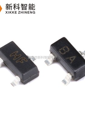 2SC1815 HF 2SA1015 BA SOT-23 C1815 A1015 贴片三极管 1K=12元