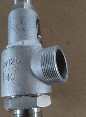 浙江恒华 DA22Y-40P不锈钢弹簧全启式安全阀 低温LNG安全阀泄压阀