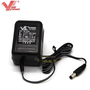 粤威通用好视力TG-Q8 5V0.5A变压器稳压电源矽钢片电源DC5V500MA