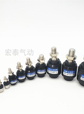 亚德客型气缸浮动接头F-M3X050F/F-M4X070F/F-M5X080F/F-M6X100F