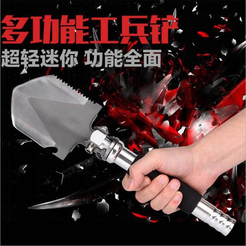 多功能迷你工兵铲德国折叠兵工铲子户外车载防身野外藏獒铁锹小号,橡塑材料及制品,塑料盒/塑料箱/塑料柜,淘宝优惠券,粉丝福利购,淘宝优惠卷