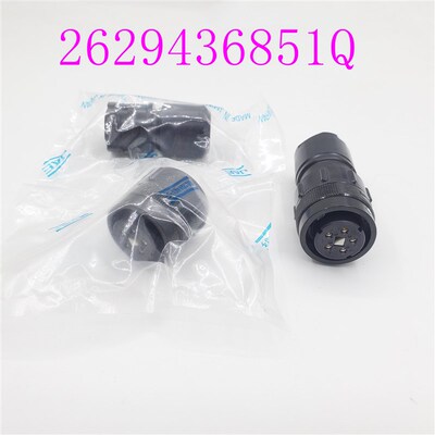 日研NIKKEN四轴动力头 山洋电机动力电源接头5芯头