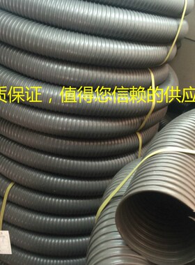 优质灰色PVC风管 工业吸尘管 通风管 风琴管 排风管内径125MM 5寸