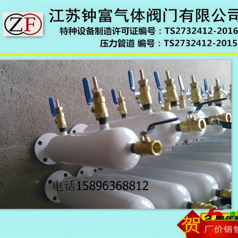 丙烷法兰集气包分气包用气终端配快速接头带阻火材料防回火装置