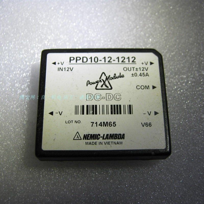 【】日本NEMIC-LAMBDA PPD10-12-1212 12V输入+-12V输出450mA