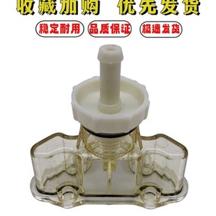 215 200 225DK油水分离器滤杯FS20021小油杯过滤杯 150 徐工XE135