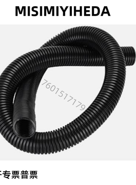 米思米型黑色线管保护套波纹管CPE-10 13 15 18 21 28 34 42B BC