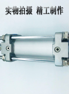 标准气缸CA2B/CDA2B100-25-50-75-100-125-150-175-200-225-250