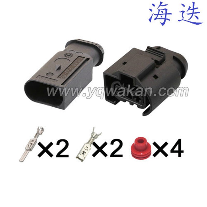 DJ7026H-3.5-11/21 适用宾士打气泵插头 海迭连接器 多种颜色分类