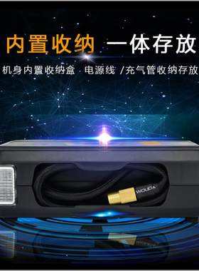 嘉西德车载充气泵汽车轮胎摩托车打气泵车用电加气设自动充停0381