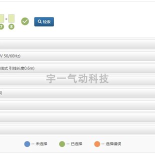 VK332 座阀 原装 直接配管型 直动式 正品 3通电磁阀 SMC 01系列