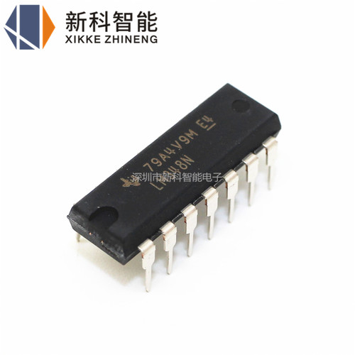 LM348N LM348 DIP-14 直插 全新进口原装 四运算放大器