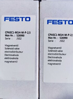 FESTO 电磁阀 CPASC1-M1H-M-P-2,5  526990 526992 526996 527000