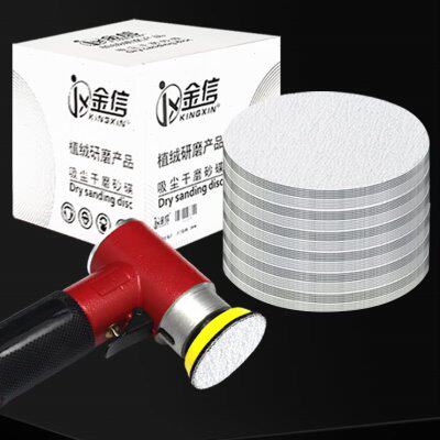 金信2寸植绒砂纸片气动打磨机3圆砂纸自粘打磨抛光木工铝合金沙皮