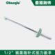 长鹿指针式 力矩扳手公斤扭力扳手铬钒 扭力扳手公制扭矩扳手刻度式