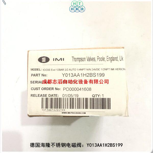 Y013AA1H2BS199德国海隆ICO3S全不锈钢电磁阀HERION直动式电磁阀
