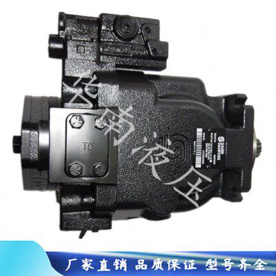 丹佛斯DANFOSS原装柱塞泵FRR090CLS2525NNN3S1B2A1NNNNNNNNNN