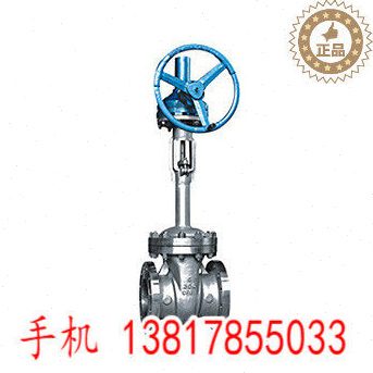 DZ40Y-300Lb伞齿轮低温闸阀 铜杆DN80卡箍沟槽暗杆65人防工程专用