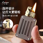 首领摇臂煤油创意个性 复古砂轮防风火机 潮级感送友老式