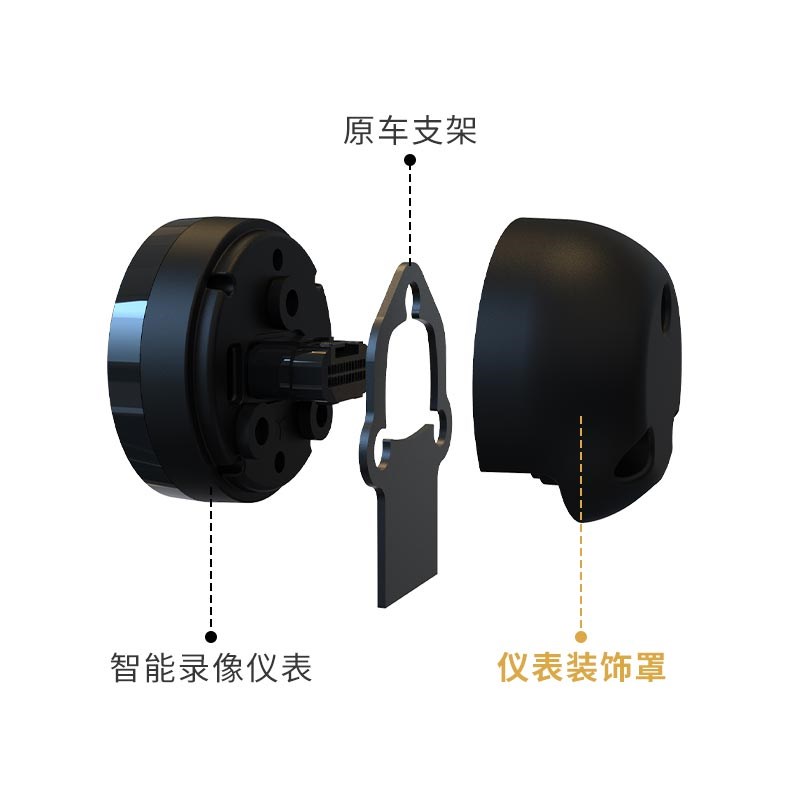 新品TR300PLUS版智能车机仪表摩托车I导航行车记录仪高清胎压盲区