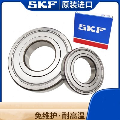 瑞典SKF轴承 61820 61821 ZZ 61822-2RS1 61824 61826-2Z进口高速