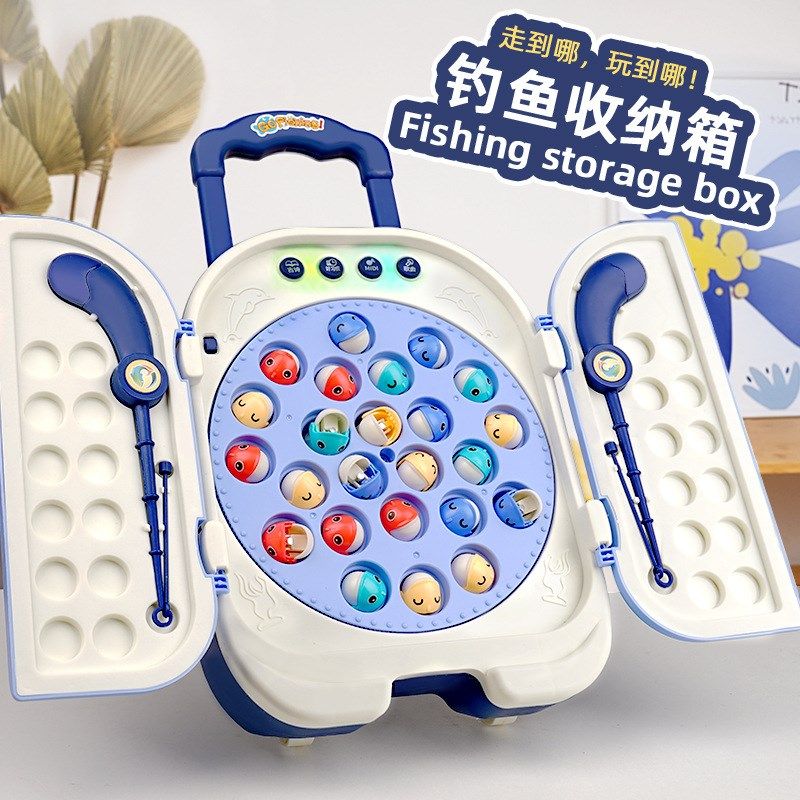 新款儿童手推车电动钓鱼玩具收纳旋转磁性早教益智多功能跨境代发