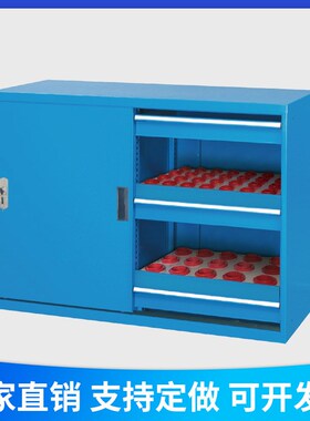 cnc数控刀具管理柜bt50加工中心刀柄柜bt4030hsk63车间刀具存放柜