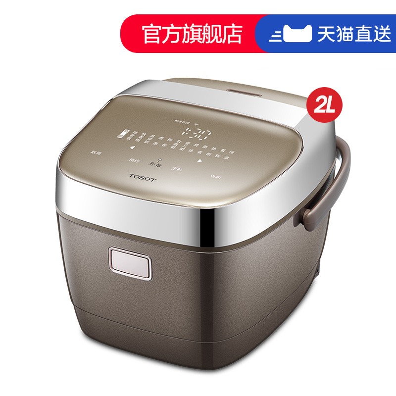 格力大松GDCF-20X60C金康煲IH立体加热迷你电饭煲1-V2-3人小型饭