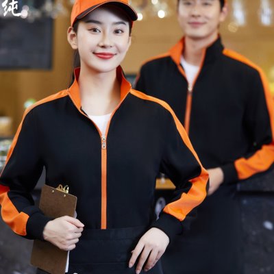 餐饮服务员长袖女卫衣加棉烧烤火锅店餐厅工作服冬装外套大码定制