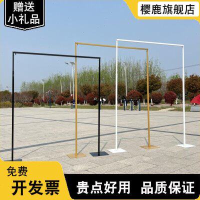 新款婚庆道具铁艺背景架伸缩杆婚礼摆件舞台布置金色拱门架子装饰