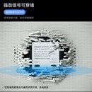 智能蓝牙遥控开关通断器家电灯具无线控制器免布线随意贴单双控