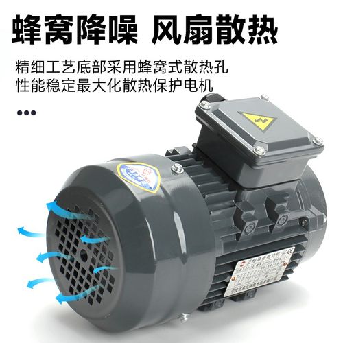 线切割配件运丝电机钼丝筒电动机YS7124三相380V异步带法兰220