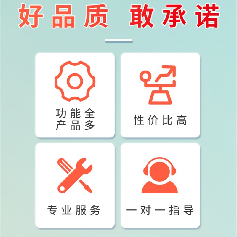 漏水报警器厨房智能wifi涂鸦水位感应跑滴水满水缺水浸传感警报器