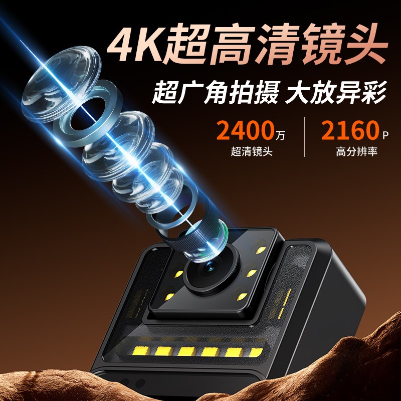 摩托车骑行防水防j抖记录仪高清钓鱼摄像机非360全景头盔运动相机