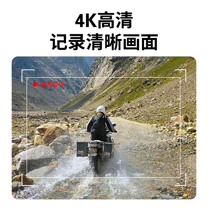 艾骑R6摩托行车记录仪前后双摄4K高清防水机T车骑行头盔记录仪