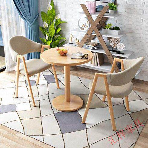 小口 北欧阳台小桌椅三件套网红简约现代茶几家一衔圆桌休闲茶桌