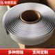 灰色双条密封胶泥条电子元 器件音响喇叭扬声器丁基密封自粘软胶条