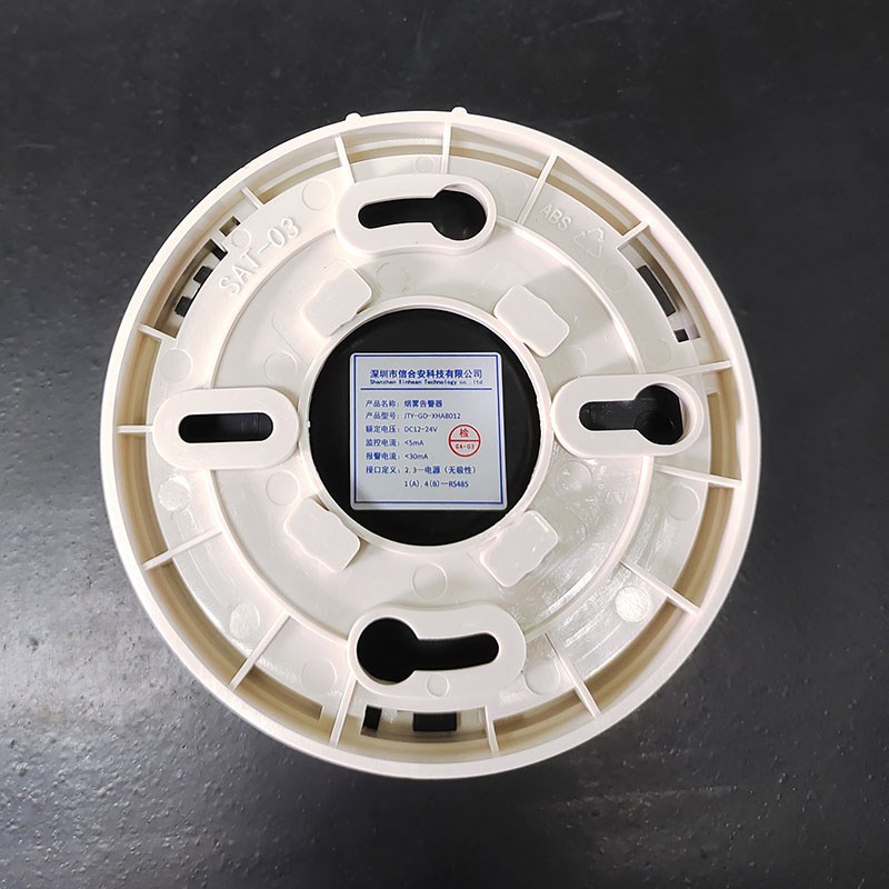 485烟感烟雾报警器MODBUS协议烟雾传感器信号采集二次开发烟感器
