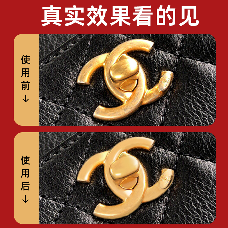 包包补漆笔漆五金拉炼钮扣补色镀铬金属修复N金色掉划痕修补油漆