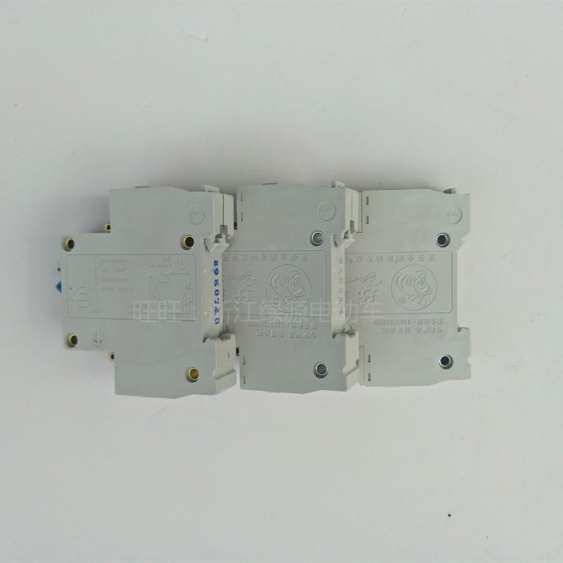 绿源电动车空气开关保护小型断路器保险开关通用爱玛新日金大小刀