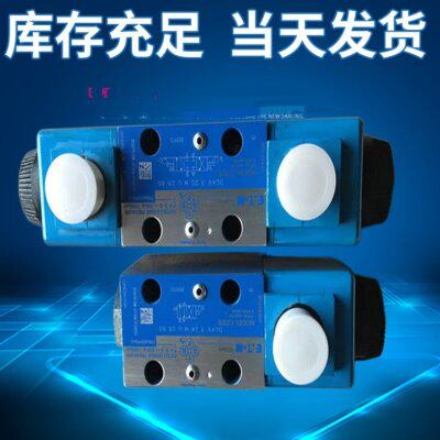 DG4V-2-6B-M-U-H6-10 DG5V 7 33C 3 T MU H5 40威格士电磁溢流阀
