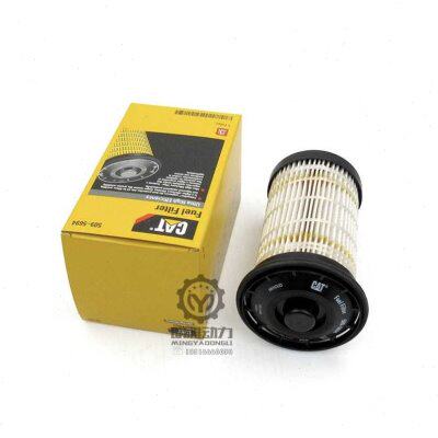 卡特320GC/326GC/330GC/336GC/345GC燃油滤清器 柴油滤芯509-5694