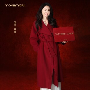 【小丸子姐姐】普希金诗 100绵羊毛复古红色长款翻领毛呢外套大衣