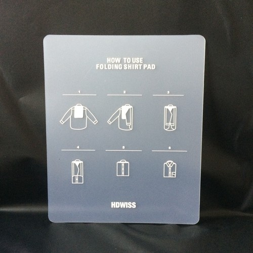 透明磨砂折衣板简易PP塑料懒人叠衣板出差叠衣服神器防皱可定制印