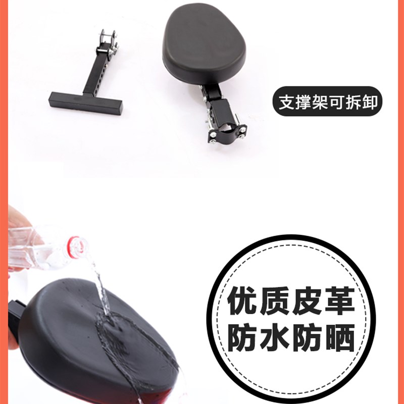 电瓶车儿童折e叠座椅电动车踏板摩托车单车自行车小孩宝宝前置坐
