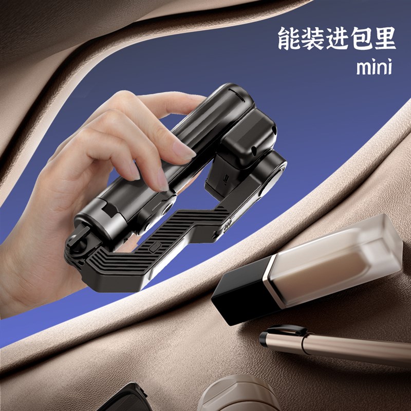 自拍杆小型手机稳定器2025新款通用拍照神器蓝牙遥控360度旋转旅