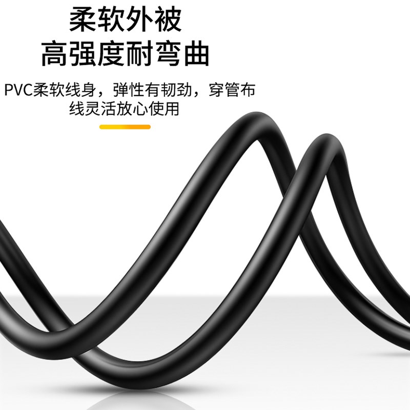 2.1版HDMI细软超高清连接线8K电视电脑监控显示器摄像机顶盒长线