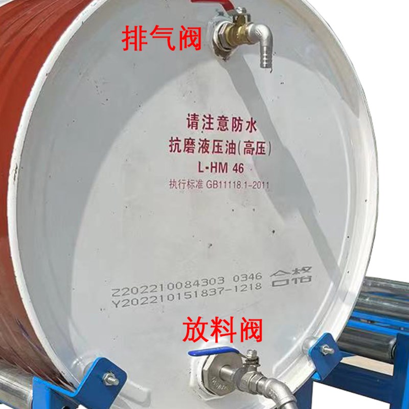 304不锈钢球阀油桶放料阀龙头200L大铁桶倒料器排气阀排水阀