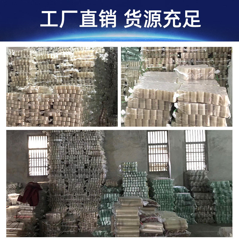 拉伸膜环保PVC缠绕膜包装膜打包透明自粘式嫁接膜工业膜厂家直销