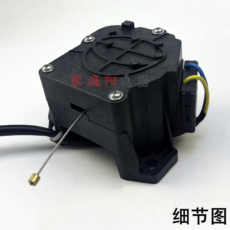 适用于海尔EB65M019EB80M009EB90BM39TH洗Q衣机排水电机牵引器配